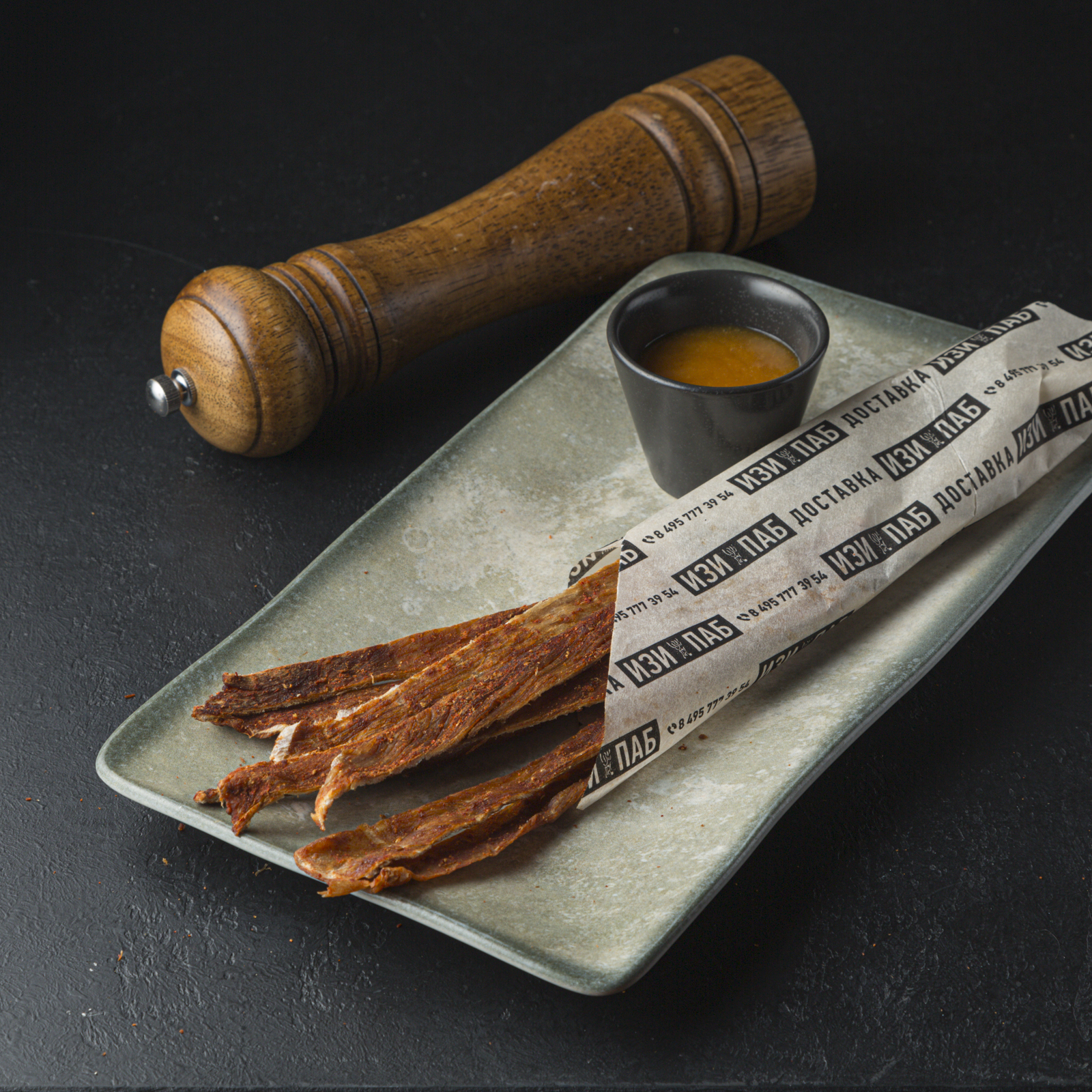 Джерки из индейки