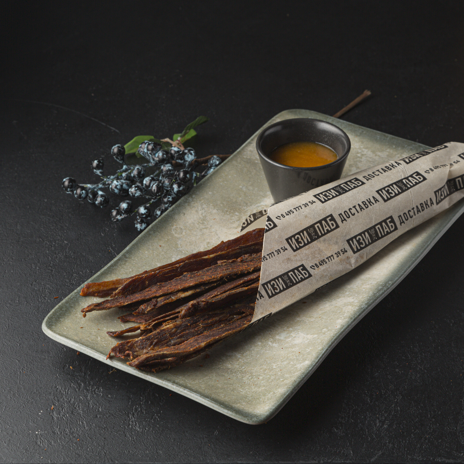 Джерки из говядины Джерки из говядины