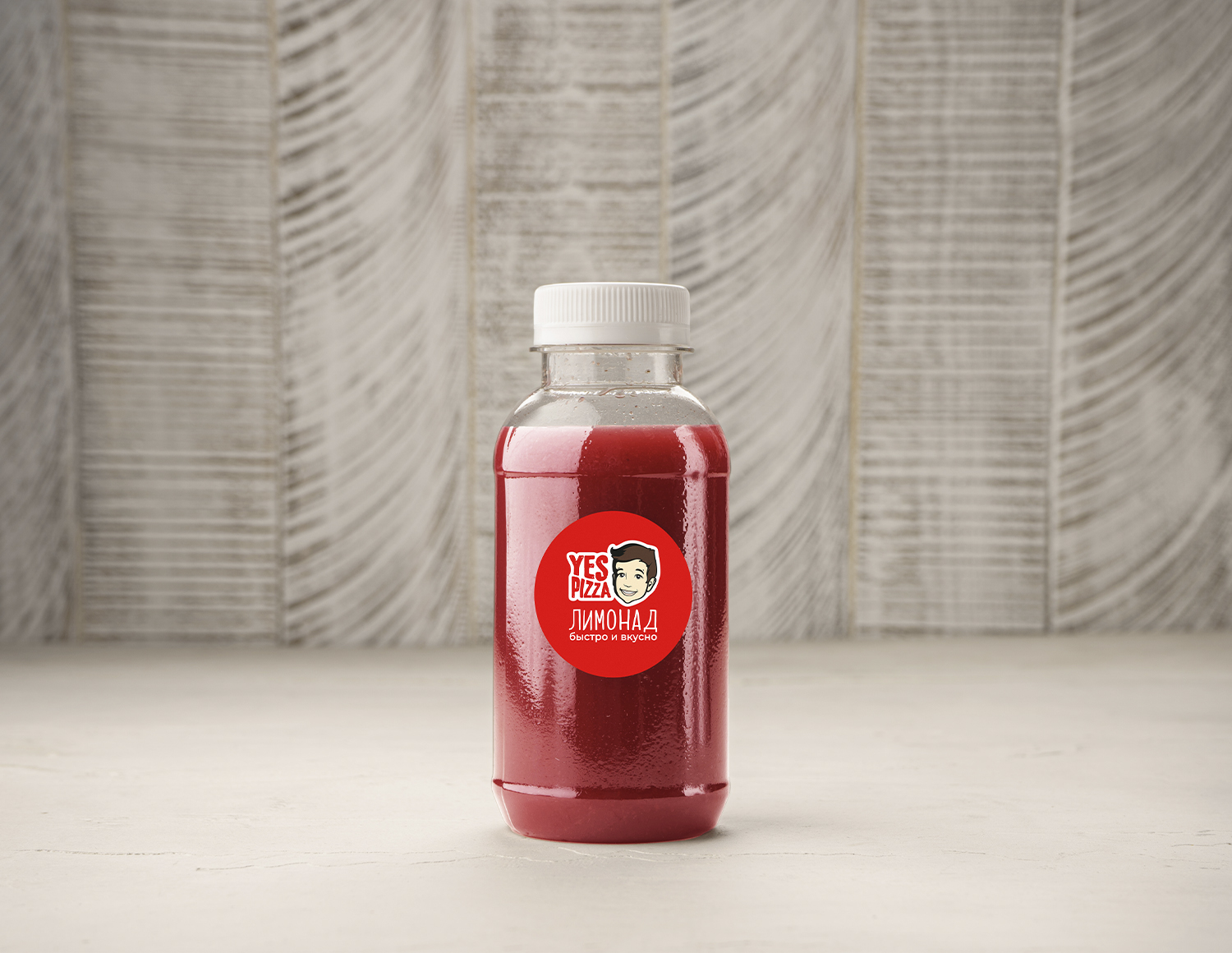 Морс Клюква