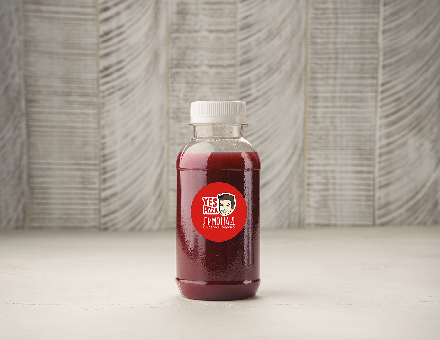 Морс Черная смородина