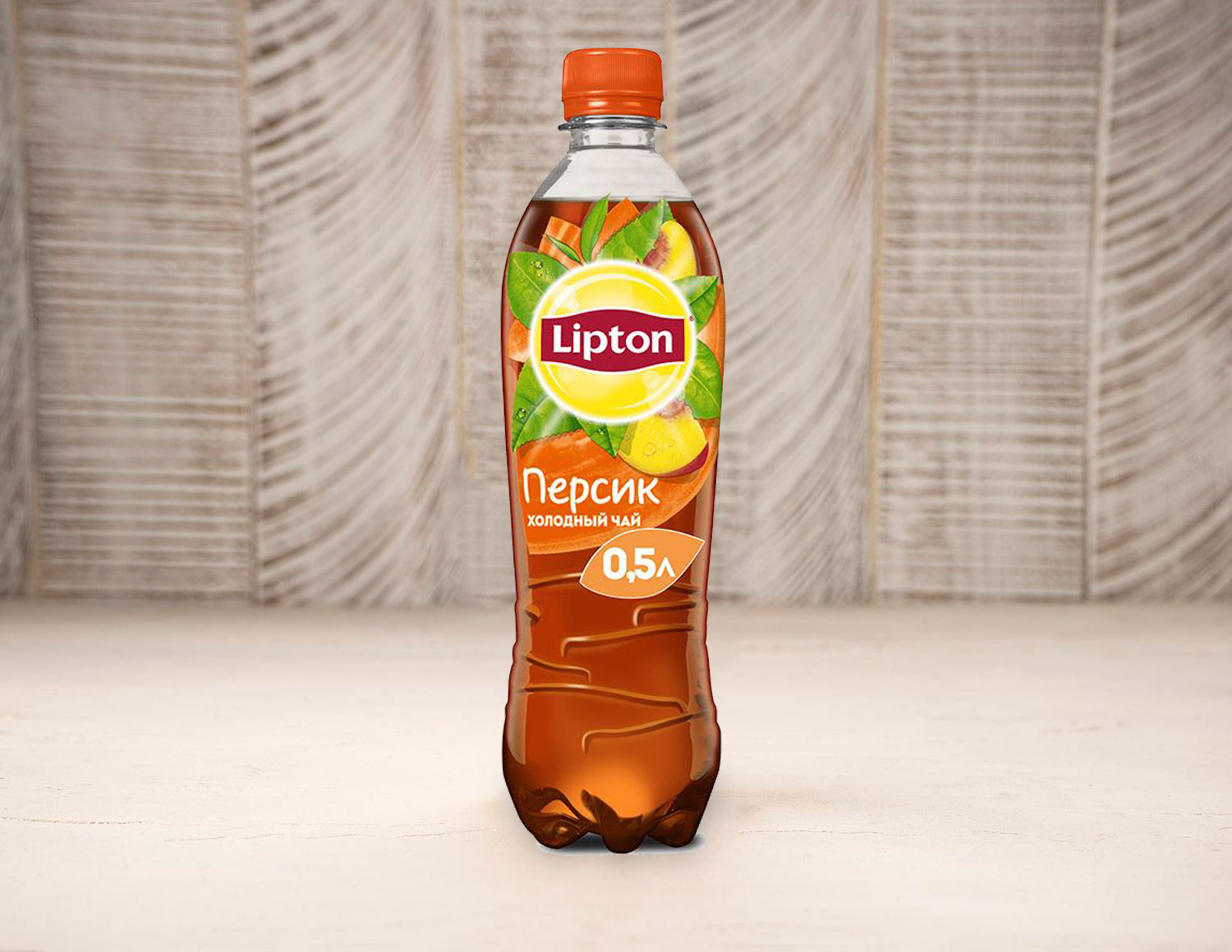 Липтон черный с персиком 0,5 л
