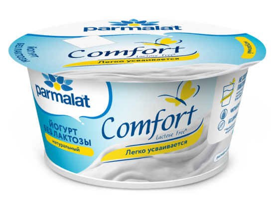 Йогурт безлактозный Comfort Пармалат