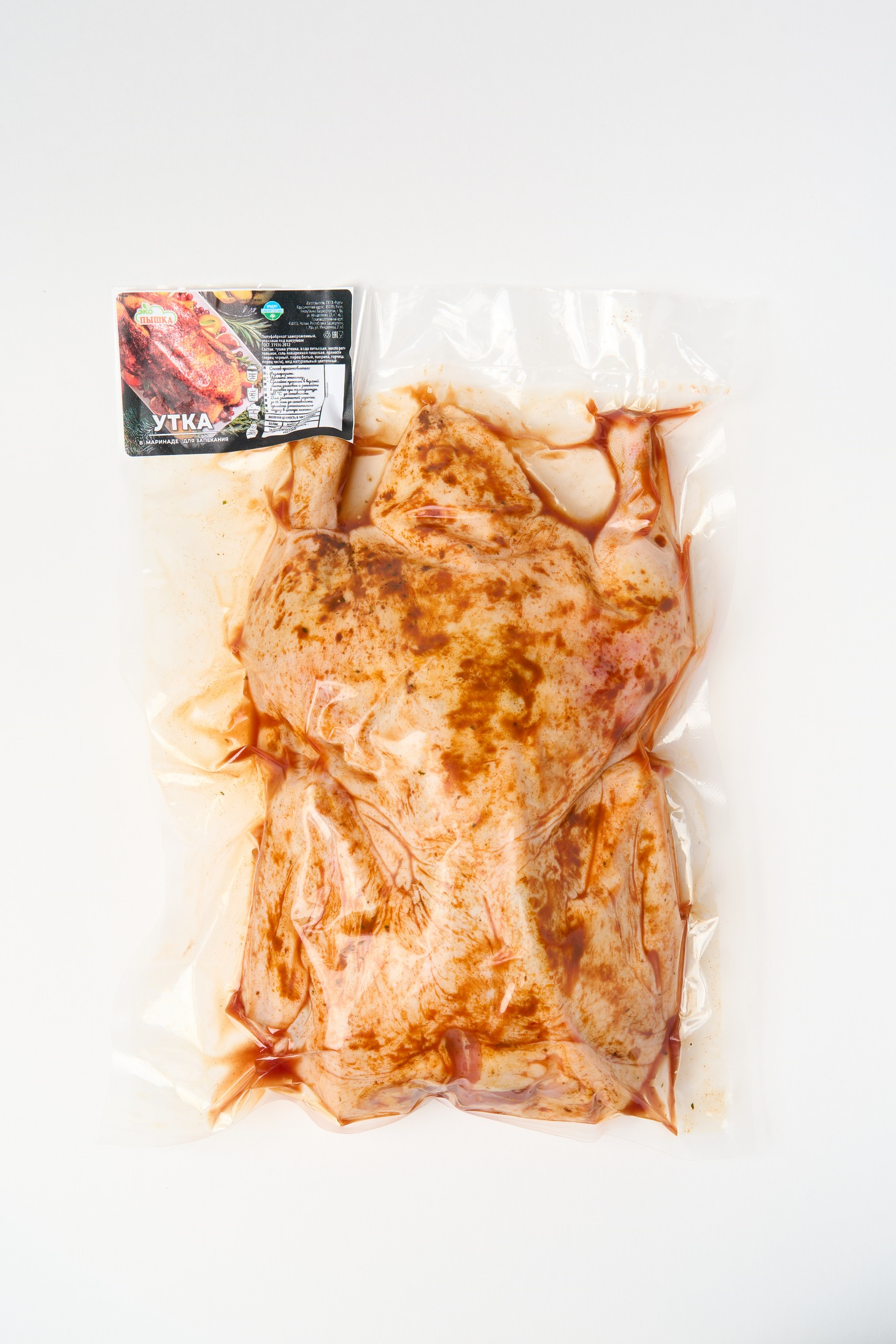 Утка маринованная Полуфабрикат