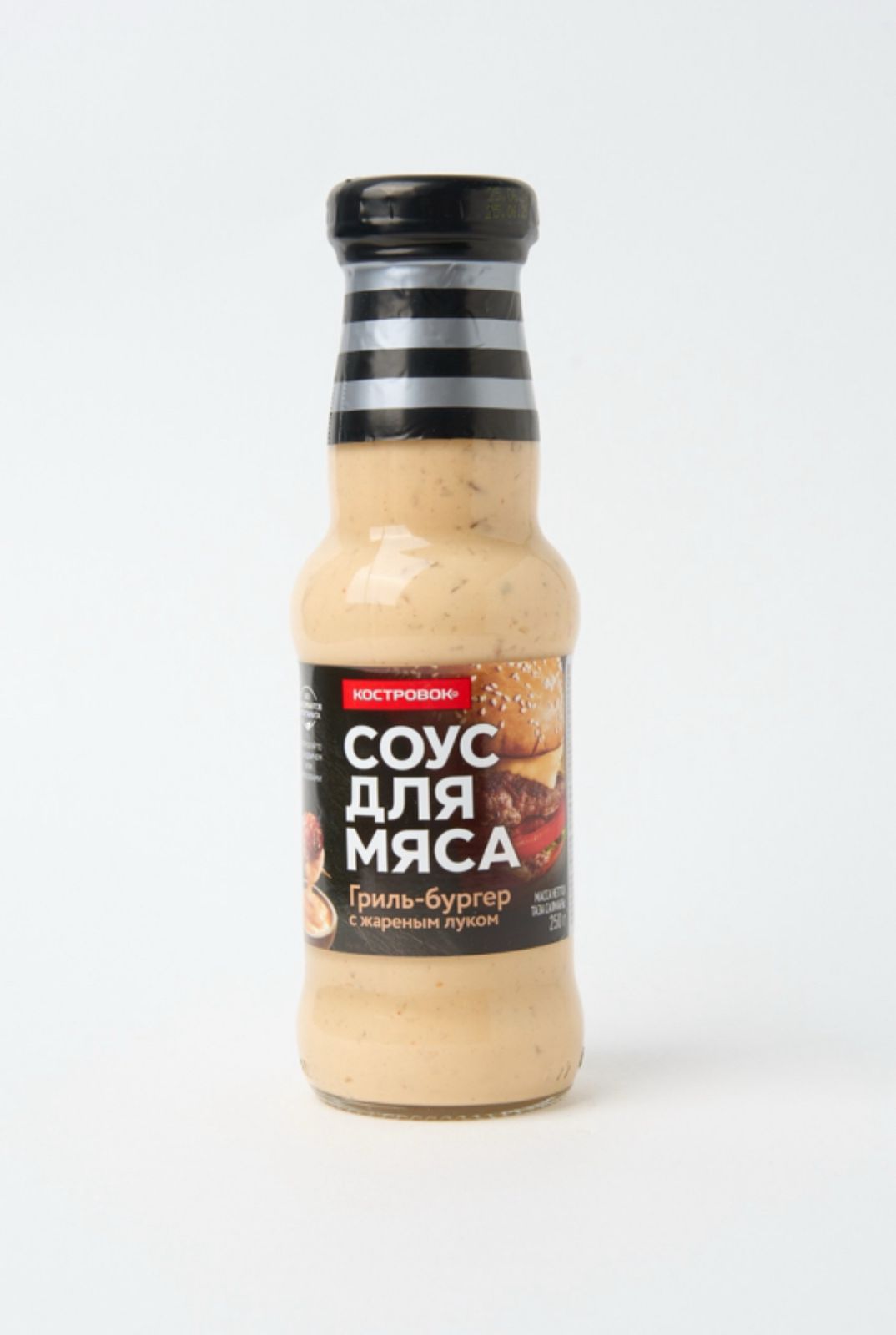 Соус Для мяса Гриль-Бургер 250 г Костровок