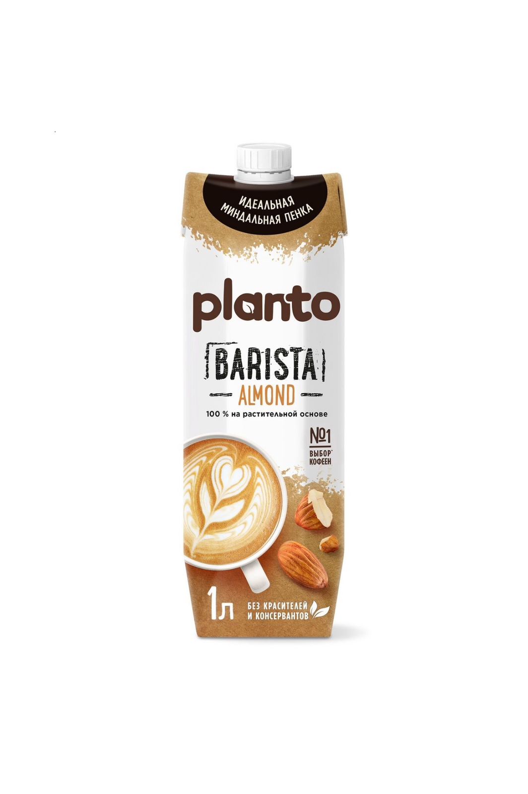 Напиток Planto Barista 1л Миндальн 1,2%