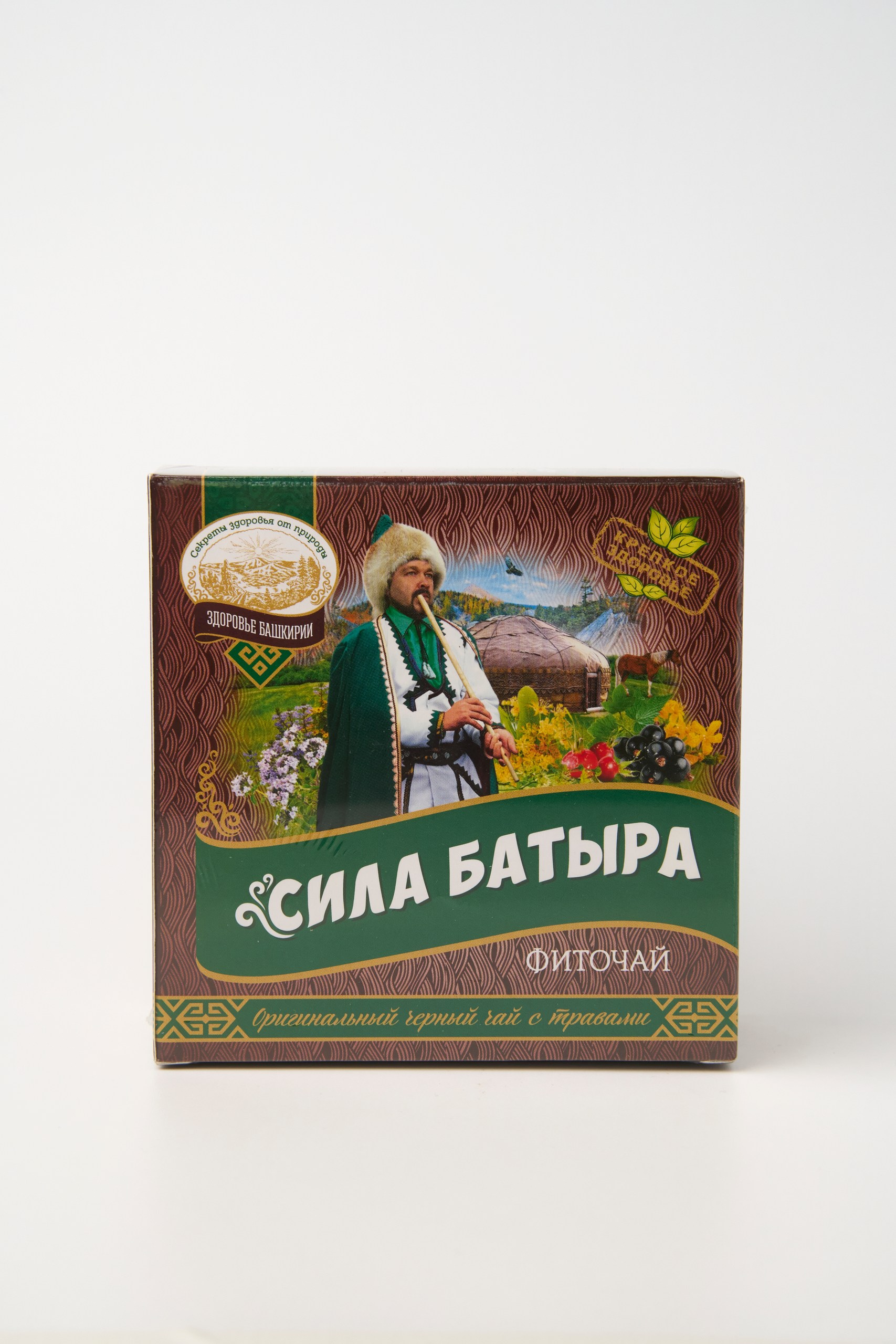 Фиточай Сила Батыра
