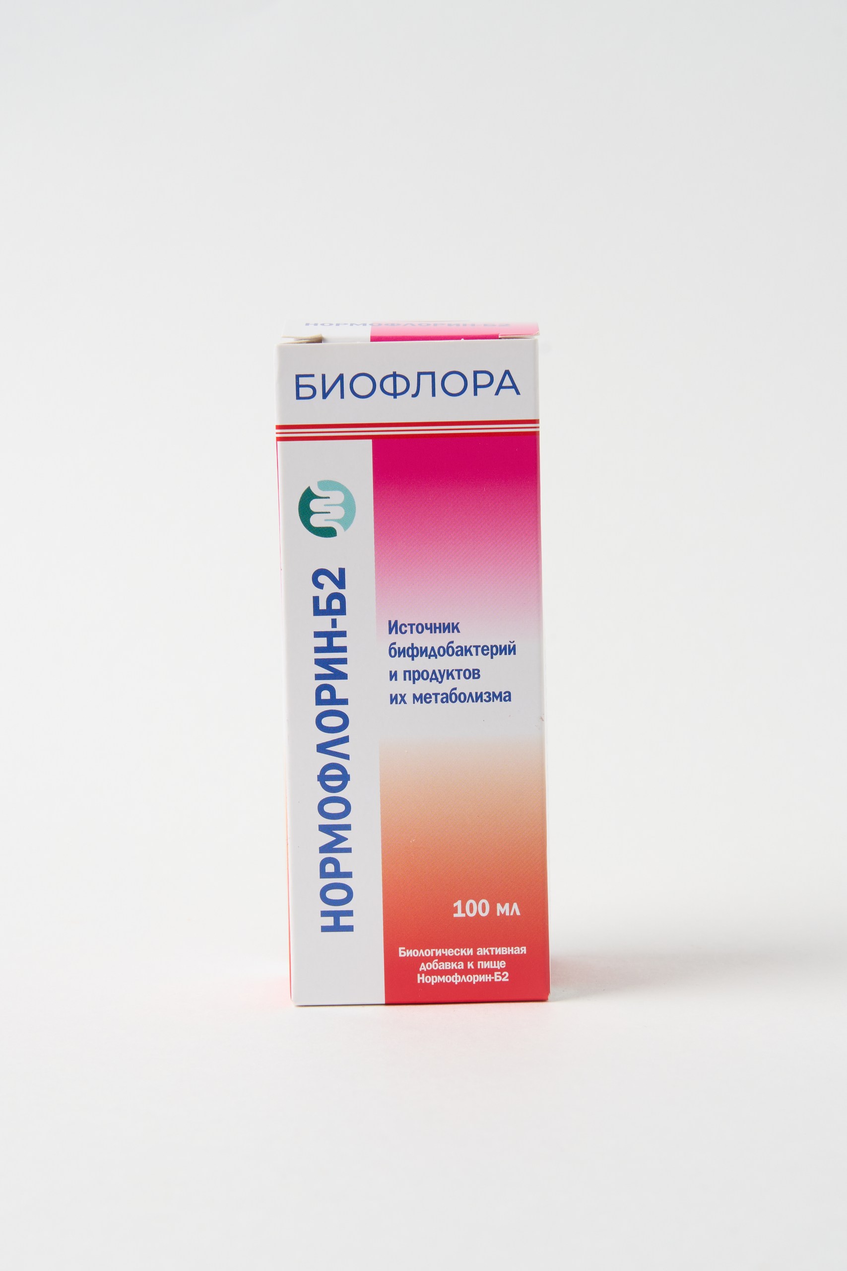 Нормофлорин-Б2