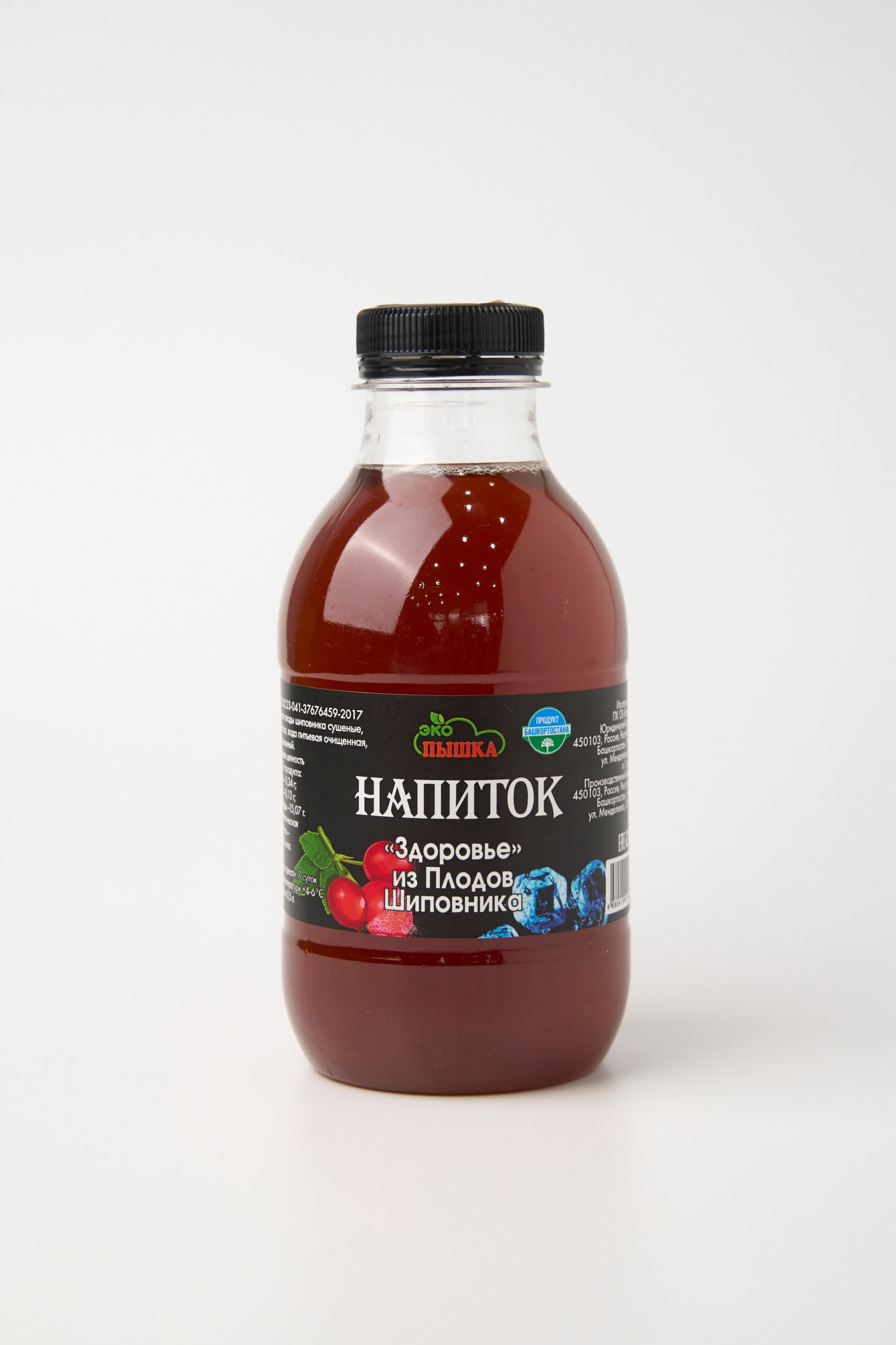 Напиток Здоровье из Шиповника на Фруктозе