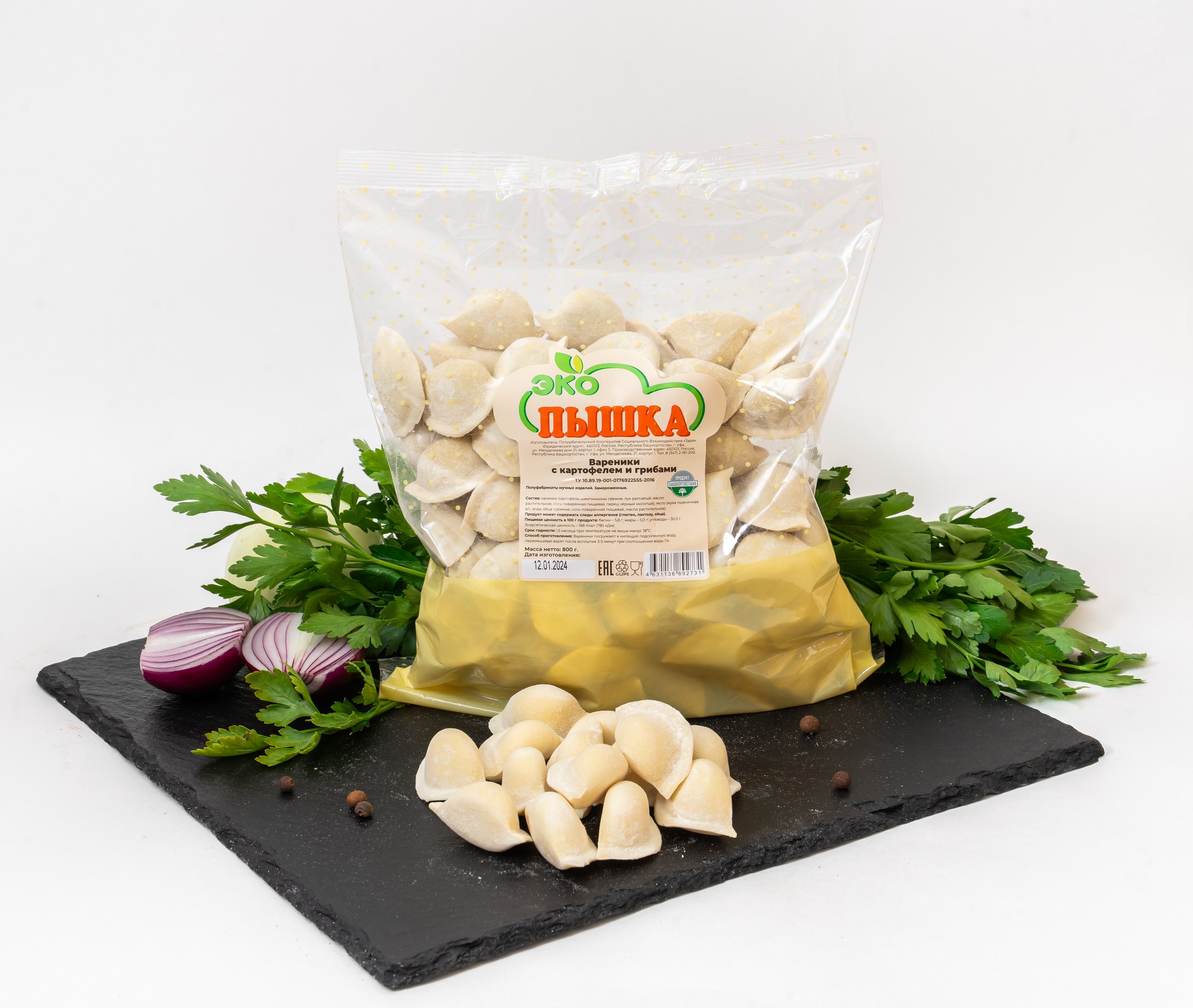 Вареники ПФ Картофель/Грибы 800 гр ПОСТНЫЕ
