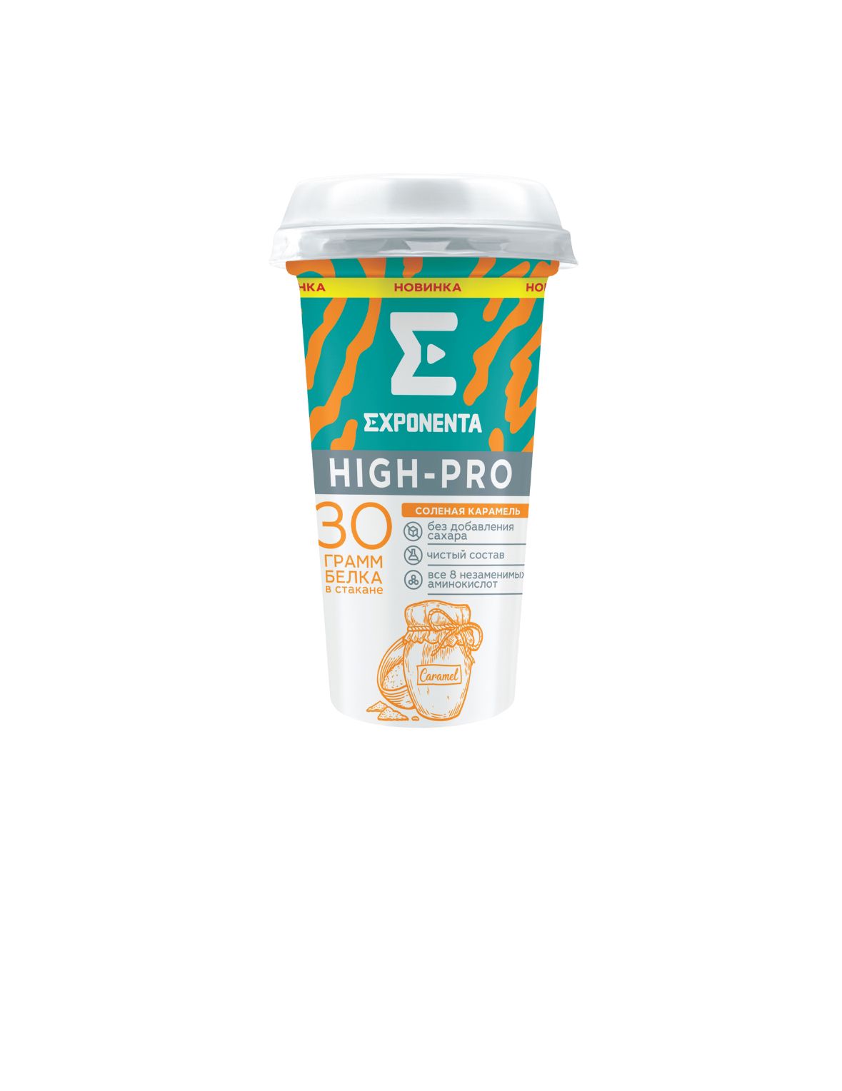 Напиток к/м обезжир.250г Exponenta HIGH-PRO Соленая Карамель