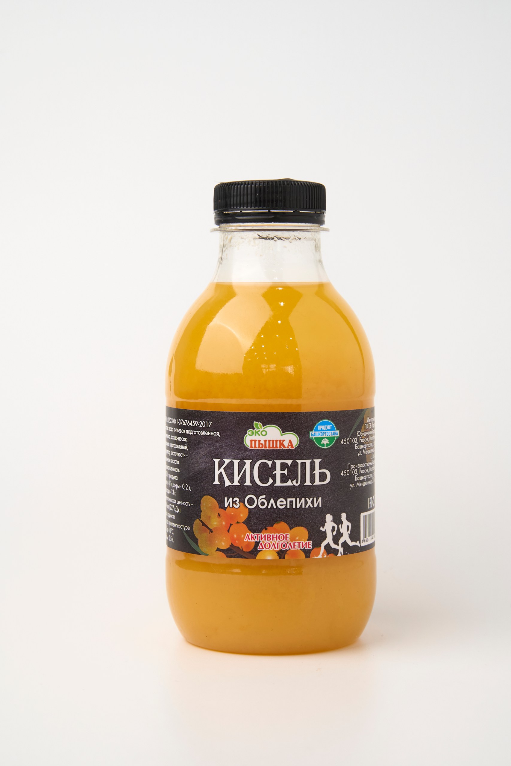Кисель из облепихи
