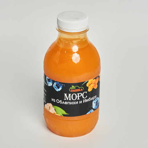 Морс облепиха имбирь