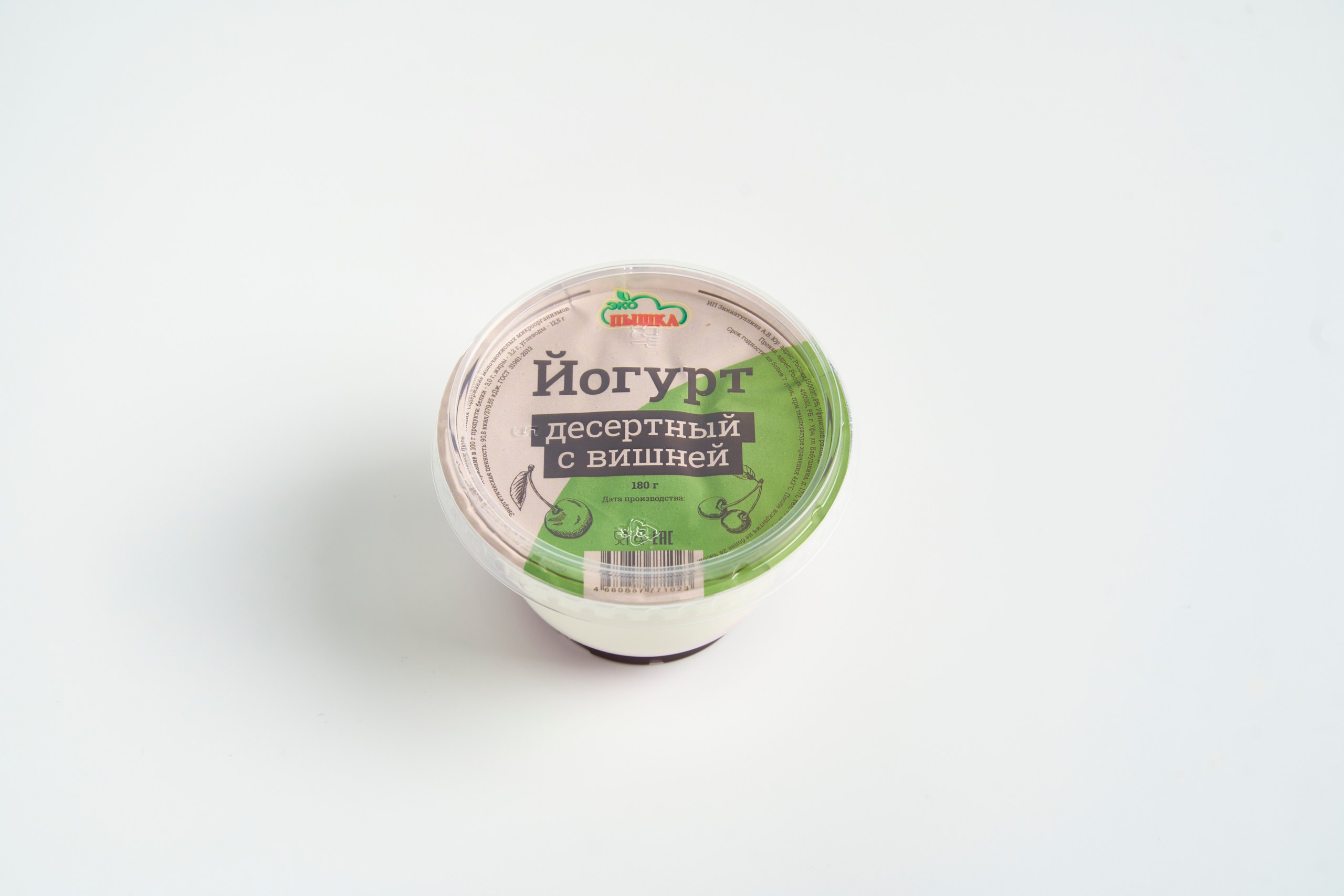 Йогурт десертный с вишней 180 г