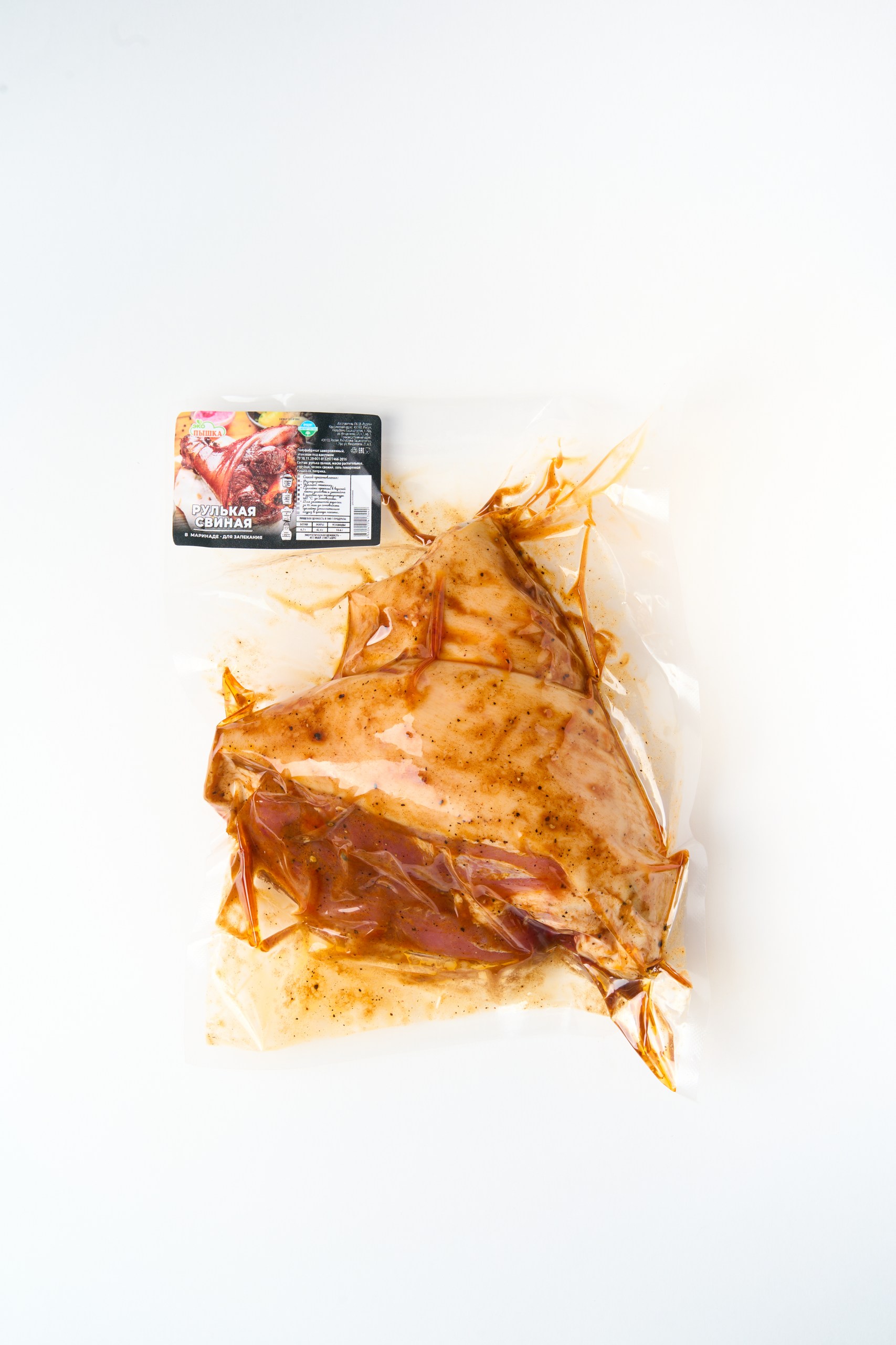 Рулька свиная в маринаде для запекания полуфабрикат