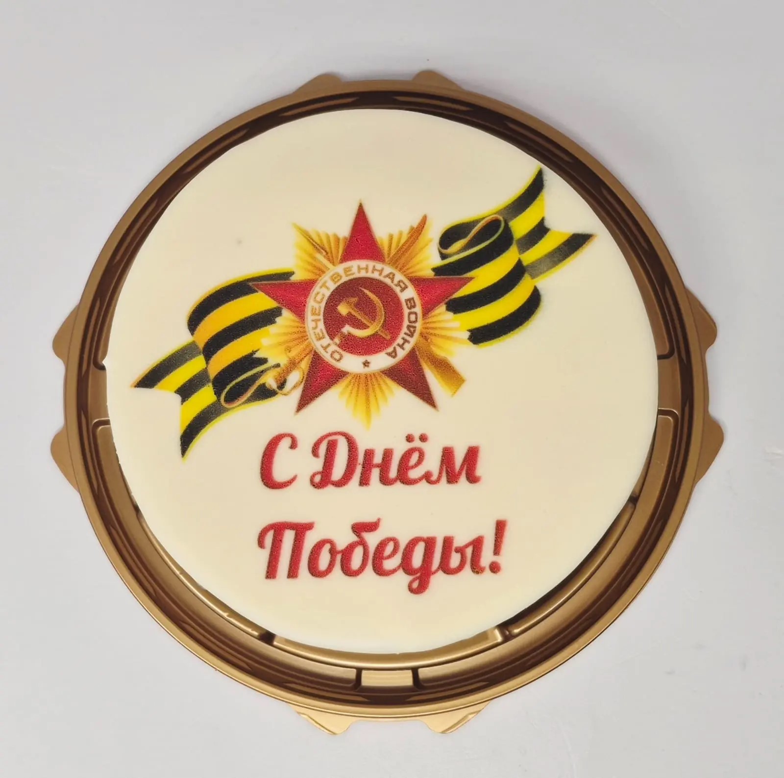 Торт Медовый Праздничный 
