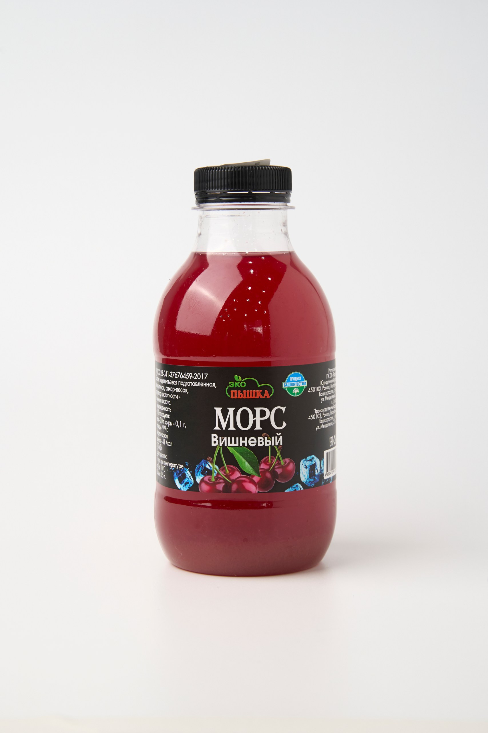 Морс вишневый