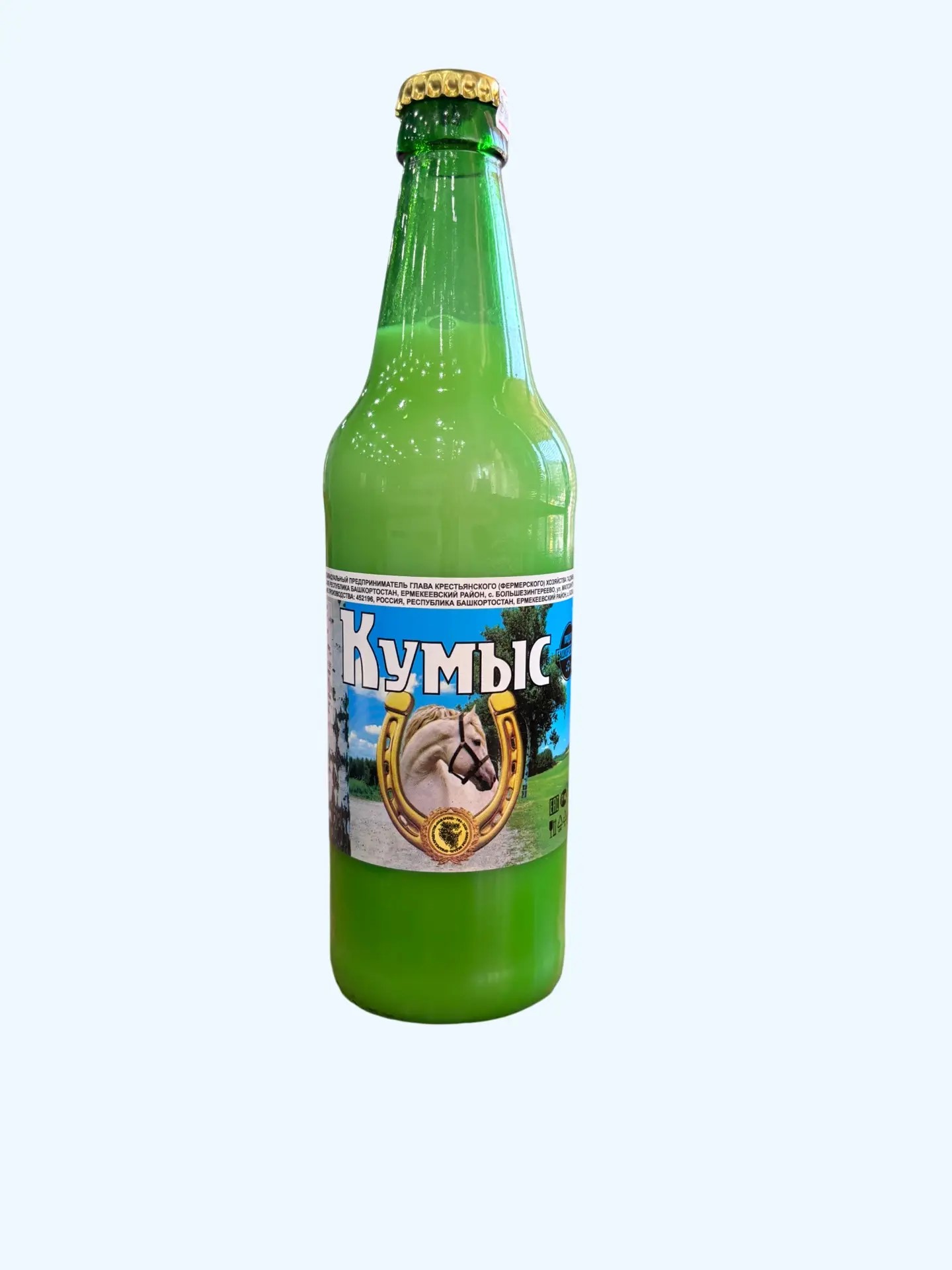 Кумыс Ермекеевский 
