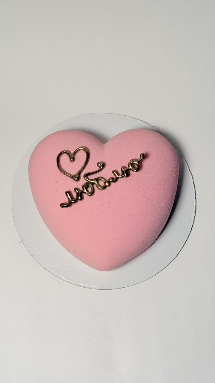 Бенто-торт Клубничное сердце  