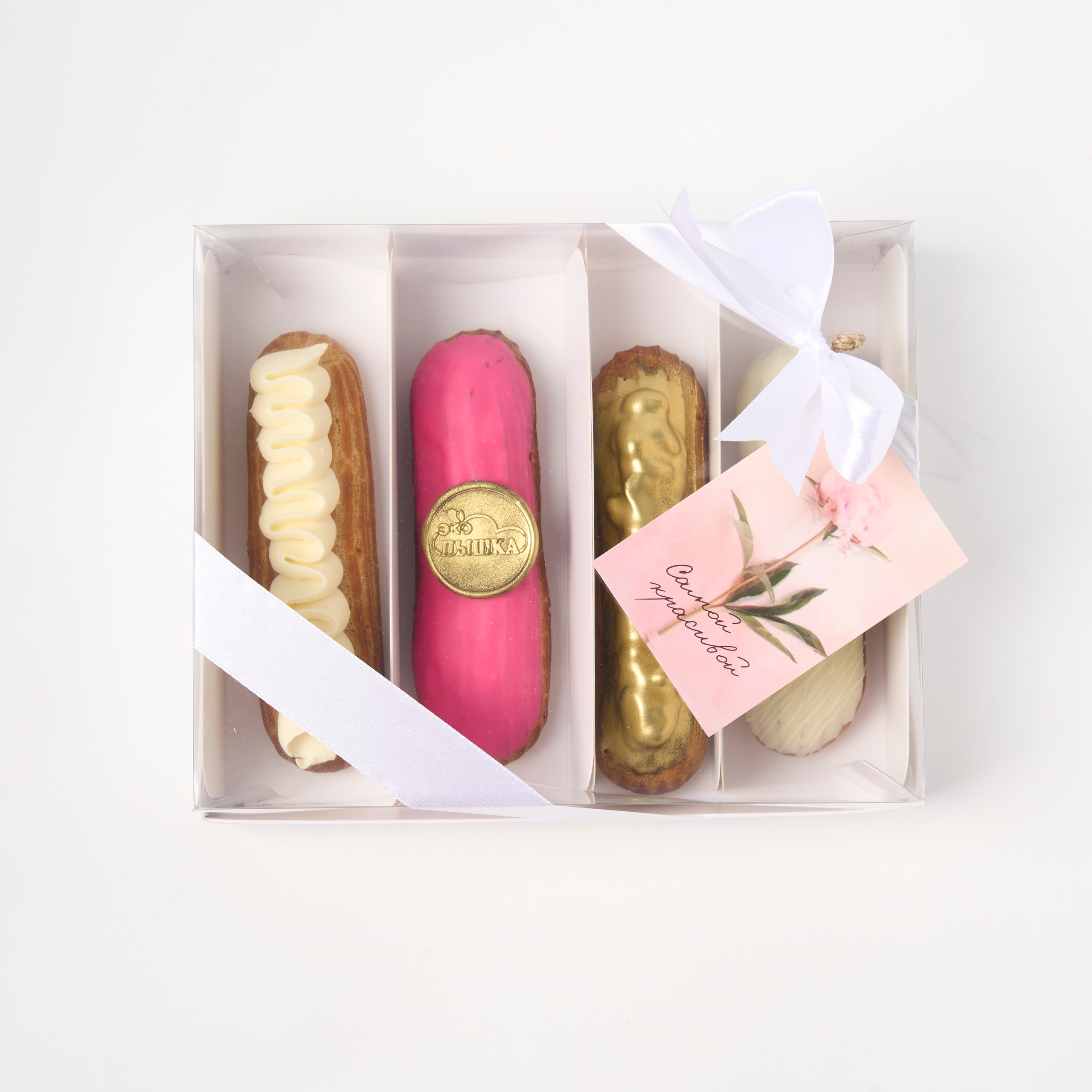 Набор эклеров Эксклюзив 4 шт