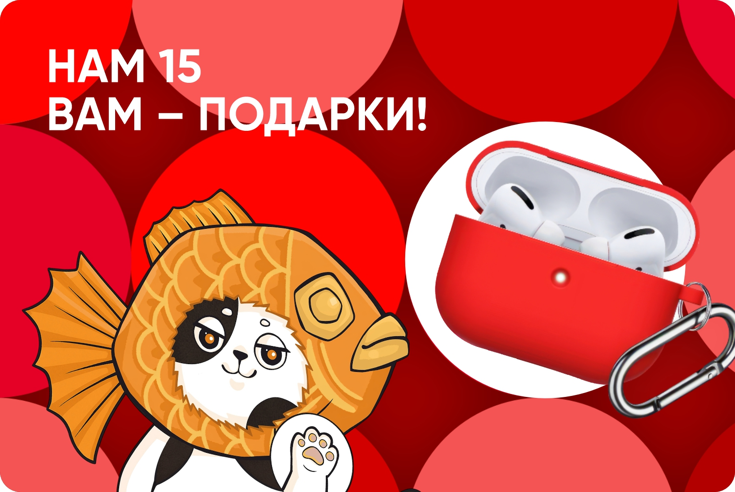 Наушники AirPods