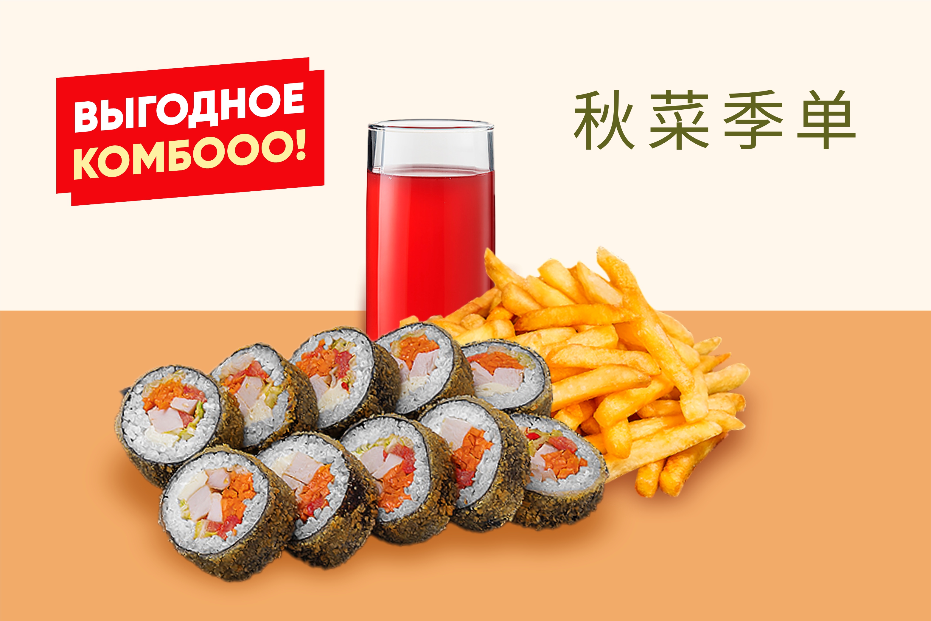 Сет Кореана