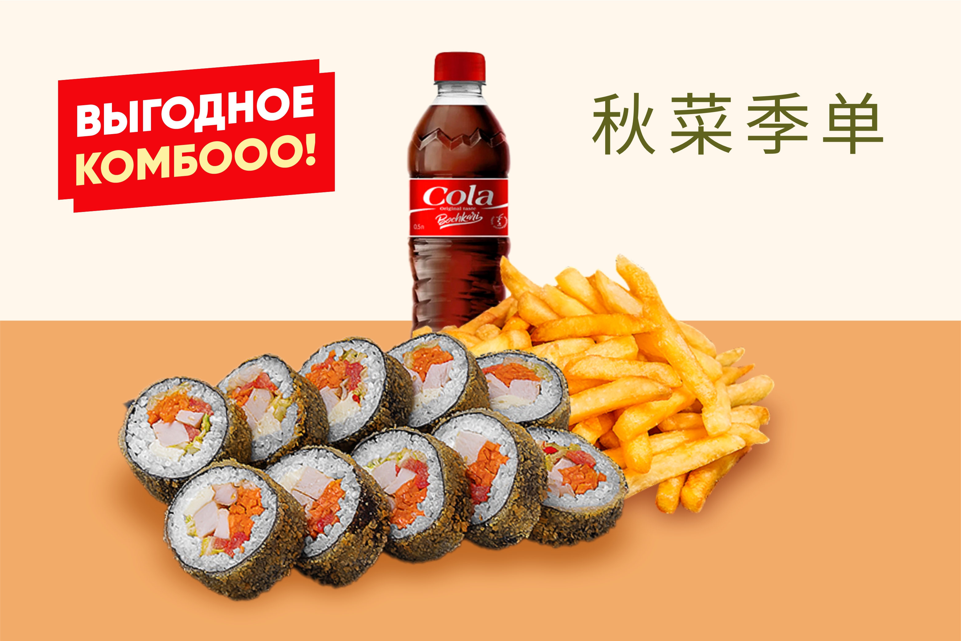 Сет Кореана