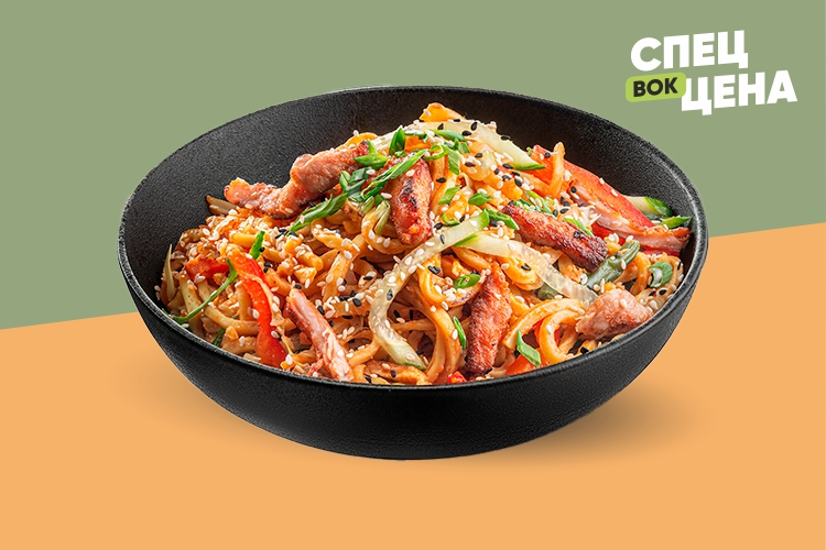 Лапша со свининой в соусе Терияки 