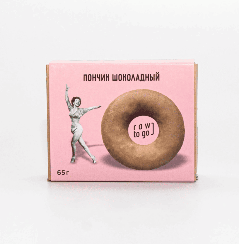 Пончик шоколадный