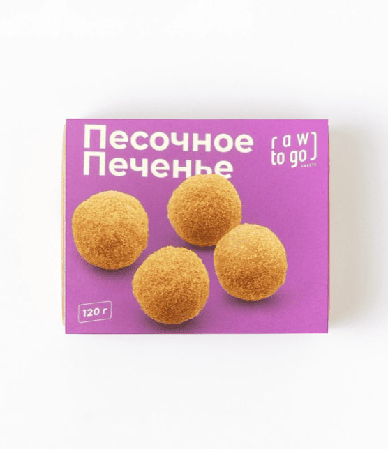 Песочные шарики с кокосовой сгущенкой