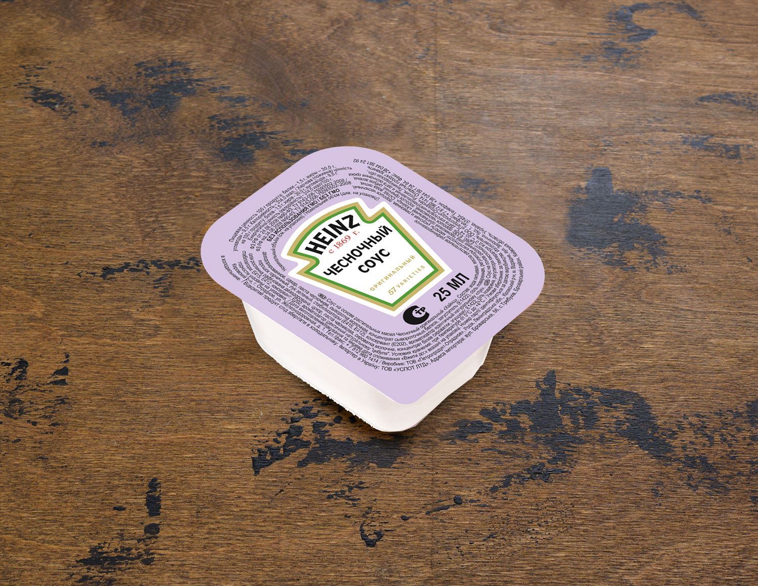 Соус Чесночный